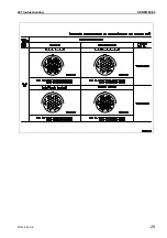 Предварительный просмотр 487 страницы Komatsu Galeo PC800-8 Shop Manual