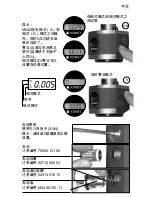 Preview for 25 page of Komet MicroKom M040 Operating Instructions Manual