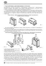 Preview for 56 page of Komfovent KOMPAKT REGO Installation And Operation Manual