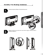 Предварительный просмотр 11 страницы komodo SP5735 User Manual