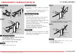 Предварительный просмотр 39 страницы KOMPAN Corocord 3144 Installation Instruction