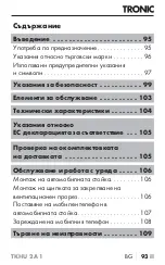 Предварительный просмотр 97 страницы Kompernass 353640_2010 Operating Instructions Manual