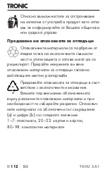 Предварительный просмотр 116 страницы Kompernass 353640_2010 Operating Instructions Manual