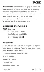 Предварительный просмотр 121 страницы Kompernass 353640_2010 Operating Instructions Manual