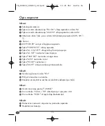 Предварительный просмотр 18 страницы Kompernass e-bench KH 2022 Operating Instructions Manual