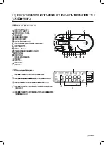 Предварительный просмотр 39 страницы Kompernass KH 2235 Product Manual