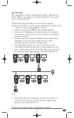 Предварительный просмотр 57 страницы Kompernass KH 3236 Operating Instructions Manual