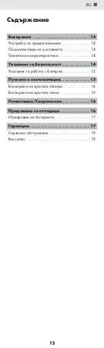 Preview for 15 page of Kompernass TA 120 A2 Operating Instructions Manual