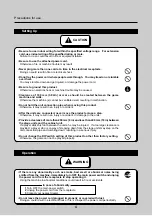 Preview for 6 page of Konami DanceDanceRevolution Operator'S Manual