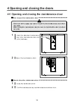 Preview for 14 page of Konami EVILNIGHT Operator'S Manual