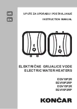 Koncar EGV10P2R Instruction Manual предпросмотр