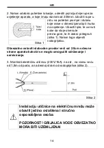 Предварительный просмотр 15 страницы Koncar EGV10P2R Instruction Manual