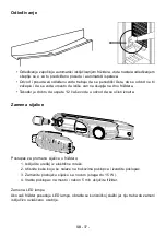 Предварительный просмотр 38 страницы Koncar H1A54151BF Instruction Booklet