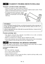 Предварительный просмотр 39 страницы Koncar H1A54151BF Instruction Booklet