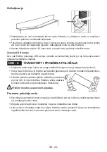 Предварительный просмотр 28 страницы Koncar H1A54151BFN Instruction Booklet