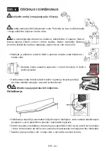 Предварительный просмотр 44 страницы Koncar H1A54151BFN Instruction Booklet