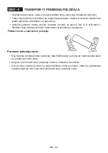 Предварительный просмотр 48 страницы Koncar H1A60404B1VN Instruction Booklet