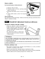 Предварительный просмотр 43 страницы Koncar HC1A 60 330.SF User Manual