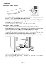 Preview for 16 page of Koncar UHC1A54251DVN Instruction Booklet