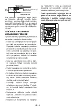 Предварительный просмотр 10 страницы Koncar UPO654IV Instruction Manual