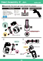 Preview for 39 page of Kondo KXR-L4D Assembly Manual