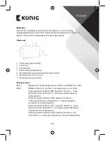 Предварительный просмотр 47 страницы Konic SAS-VGA12 Manual