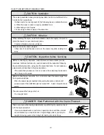 Preview for 14 page of Konica Minolta 7075/FORCE 75 Service Manual