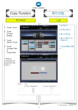 Предварительный просмотр 14 страницы Konica Minolta AccurioPress 6120 Shortcut Manual