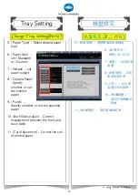 Предварительный просмотр 20 страницы Konica Minolta AccurioPress 6120 Shortcut Manual