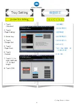 Предварительный просмотр 21 страницы Konica Minolta AccurioPress 6120 Shortcut Manual