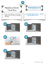 Предварительный просмотр 30 страницы Konica Minolta AccurioPress 6120 Shortcut Manual