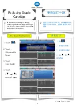 Предварительный просмотр 31 страницы Konica Minolta AccurioPress 6120 Shortcut Manual