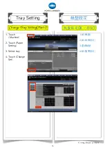 Preview for 16 page of Konica Minolta AccurioPress C4070 Shortcut Manual