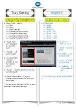 Preview for 17 page of Konica Minolta AccurioPress C4070 Shortcut Manual