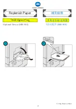 Preview for 27 page of Konica Minolta AccurioPress C4070 Shortcut Manual