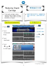 Preview for 32 page of Konica Minolta AccurioPress C4070 Shortcut Manual