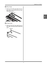 Предварительный просмотр 31 страницы Konica Minolta AeroDR SKR 4000 Operation Manual