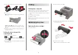 Preview for 2 page of Konica Minolta Bizhub 3602 Quick Reference