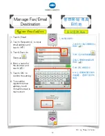 Предварительный просмотр 30 страницы Konica Minolta Bizhub 4020 Shortcut Manual