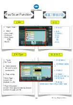 Предварительный просмотр 26 страницы Konica Minolta Bizhub 4050i Shortcut Manual