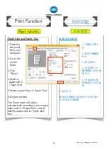 Предварительный просмотр 5 страницы Konica Minolta bizhub 4700i Shortcut Manual