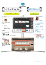 Предварительный просмотр 23 страницы Konica Minolta bizhub C654e Shortcut Manual