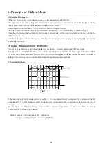 Предварительный просмотр 98 страницы Konica Minolta CA-310 Instruction Manual