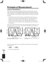 Предварительный просмотр 104 страницы Konica Minolta CHROMA METER CS-200 Instruction Manual