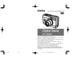 Konica Minolta Digital Revio KD-300Z Manual предпросмотр