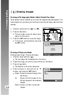 Предварительный просмотр 52 страницы Konica Minolta DiMAGE E40 User Manual