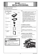 Предварительный просмотр 1 страницы Konica Minolta EK-608 Installation Manual