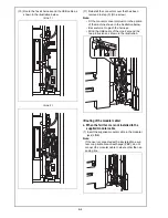 Предварительный просмотр 4 страницы Konica Minolta FK-514 Installation Manual