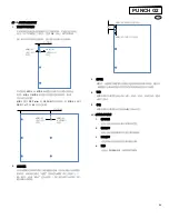 Preview for 88 page of Konica Minolta GBC PUNCH G2 Operation & Instruction Manual