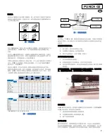 Preview for 91 page of Konica Minolta GBC PUNCH G2 Operation & Instruction Manual